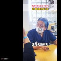 试管促排期间，不要剧烈运动！